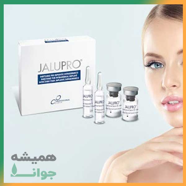 انوع جالپرو چیست؟